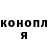 COCAIN Columbia Oleg Donetskiy