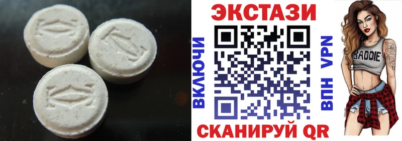 ЭКСТАЗИ Punisher  Купить  Красавино 