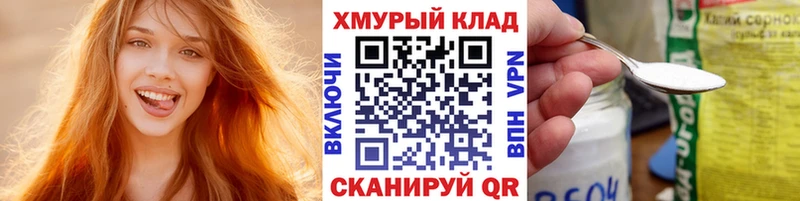 Купить закладки  Красавино  Героин Heroin 