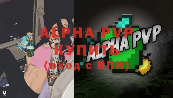 2c-b Киренск