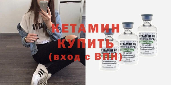 прущая мука Киреевск