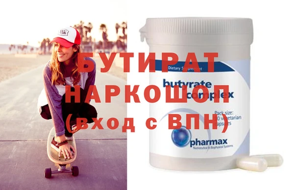 2c-b Киренск