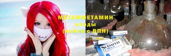 прущая мука Киреевск