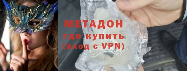 2c-b Киренск