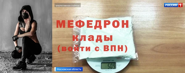 не бодяженный Кинешма