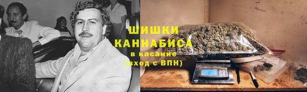 2c-b Киренск