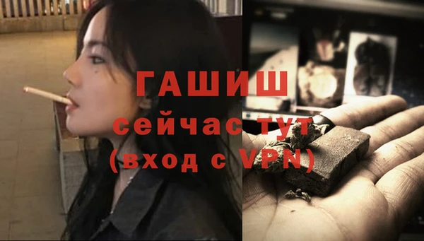 не бодяженный Кинешма