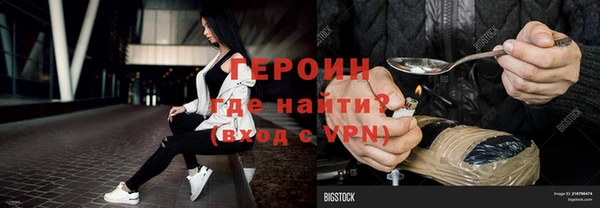 2c-b Киренск