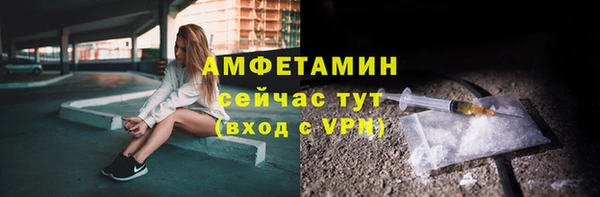 не бодяженный Кинешма