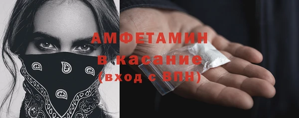круглые Новосибирск