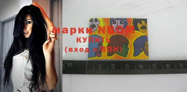 2c-b Киренск