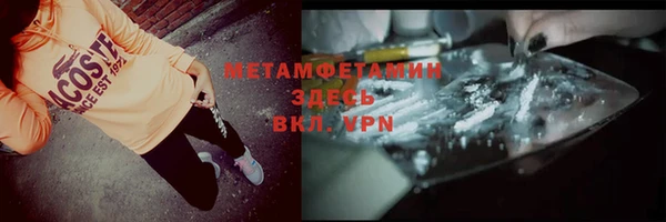 прущая мука Киреевск