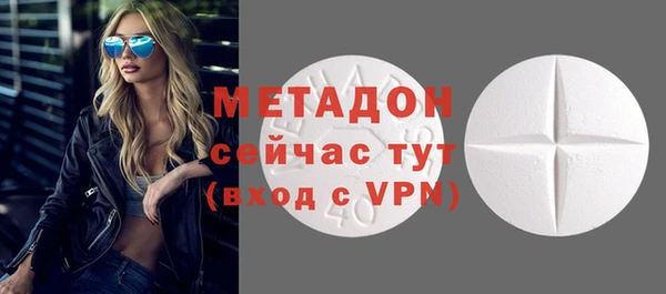 не бодяженный Кинешма