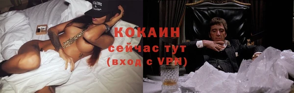 прущая мука Киреевск