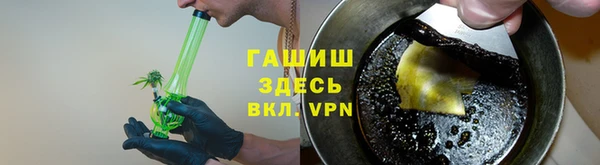 прущая мука Киреевск