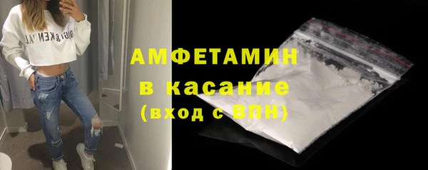 не бодяженный Кинешма