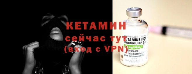 2c-b Киренск