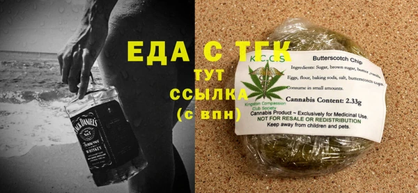 не бодяженный Кинешма