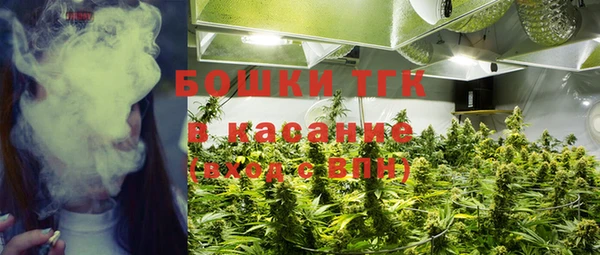 прущая мука Киреевск