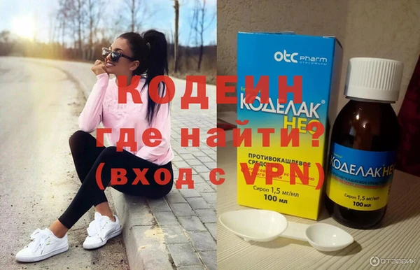 прущая мука Киреевск