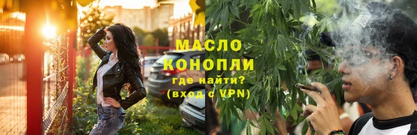 марки lsd Санкт-Петербург