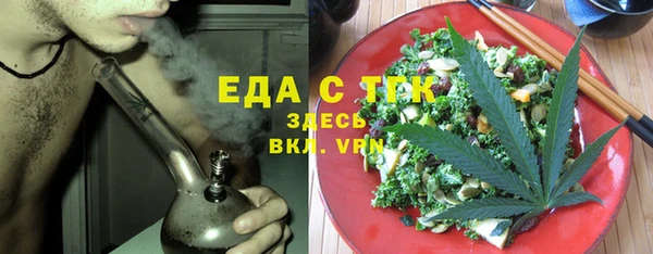 2c-b Киренск