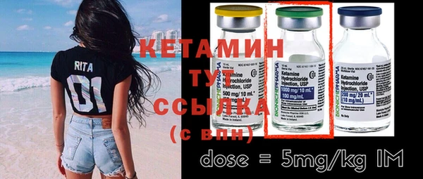 не бодяженный Кинешма