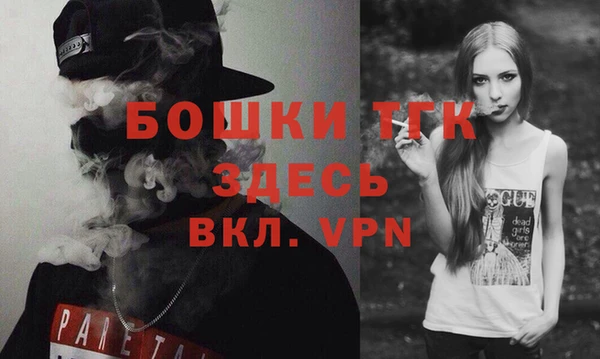 не бодяженный Кинешма