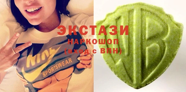 2c-b Киренск