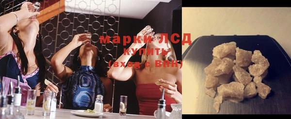 прущая мука Киреевск