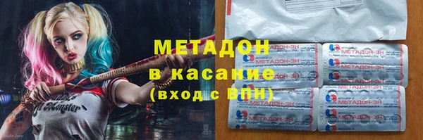 прущая мука Киреевск