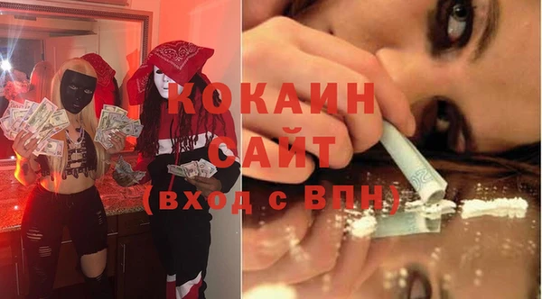 2c-b Киренск