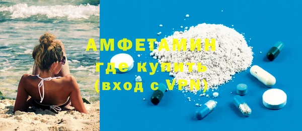 не бодяженный Кинешма