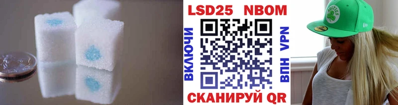 Купить где  Красавино  LSD-25 экстази ecstasy 